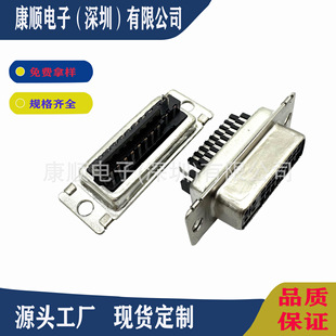 DVI 24+5ĸ�^ ����ʽ����ĸ��180�Ⱥ����^ ����ҕ�l�B���� �Ͳ��