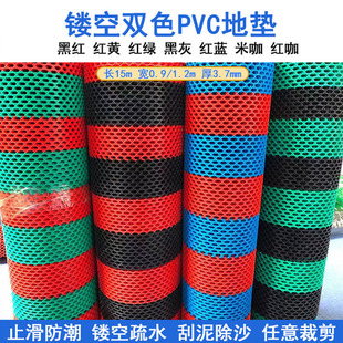 Thickened Two-Color Cut Out Pvc Anti-Slip Mat Can Be Spliced into Bathroom Kitchen Anti-Slip Mat Outdoor Balcony Swimming Pool Hydrophobic Mat
