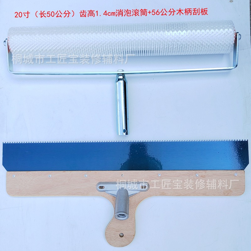 20231011144451_副本_副本