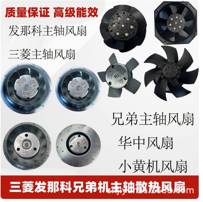 A90L-0001-0557 A90L-0001-0557/R #R/RW RT8934-0240W-B30F-S01