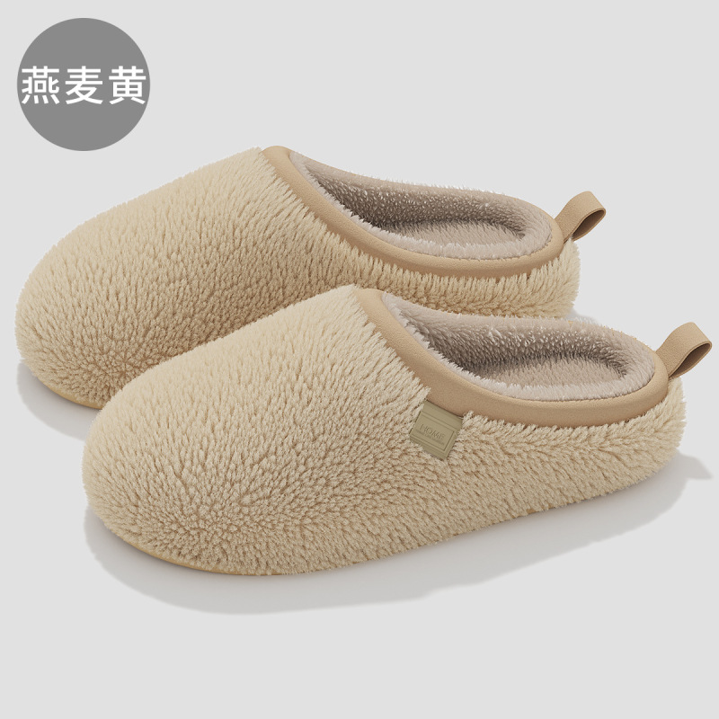 简约居家用棉拖鞋女冬季情侣室内毛绒高级感摇粒绒室内防滑外穿男|undefined