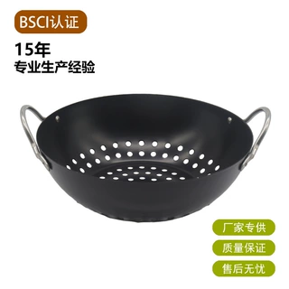 BBQ烤肉盘喷不粘蔬菜烤盘带把手漏孔圆形烤肉托盘沥水盘跨境批发