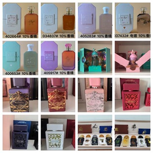 �羳���Q���������ˮNOW�t�ڿ�����100ML�־�����Դ�^���S���l
