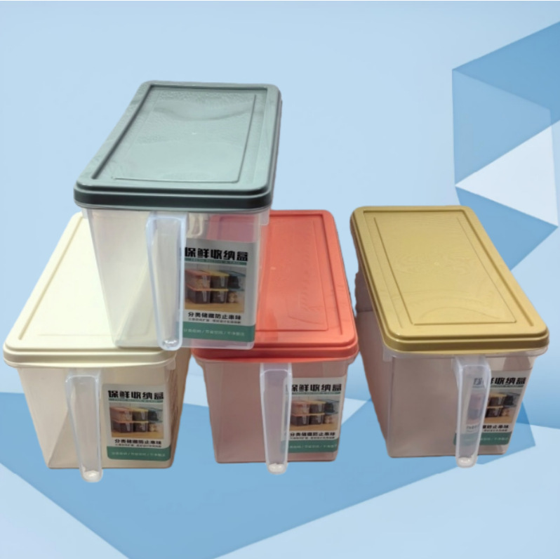 HT-938 storage crisper box