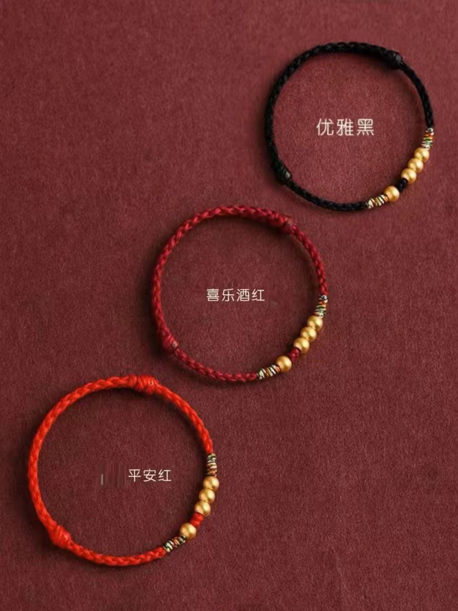 인생 [핑 앤 레드]]