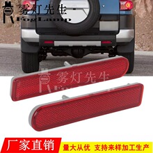 �m���07-14���S��FJ��·��Cruiser��ܷ���������Ƭ��ܟ���̖��