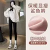 Black [Sakura Pink Winter Style Thickened Lamb Velvet]