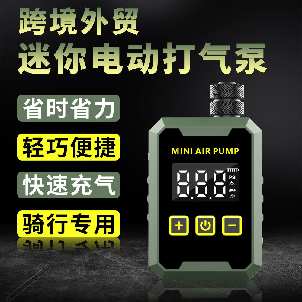 A6应急电源启动器便携式汽车12v车载充电宝车辆起动搭电宝打火器