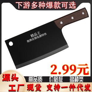 �S��ֱ�N���l�˵��h����̼��F������呴���Ƭ���N�����⵶�Ӻ�