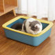 Extra large cat litter box wholesale PP plastic cat litter box anti-splash large semi-closed pet cat toilet