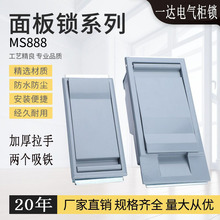 �����iMS888-1��׃�i�ߵ͉�����ƽ���i���I����䷿���ꙙ�T�i