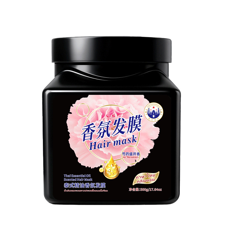VSZE máscara de fragancia de aceite esencial tailandés para reparar el cabello seco y peludo, fragancia duradera, elegante, suave y brillante, fabricante de cabello image 8
