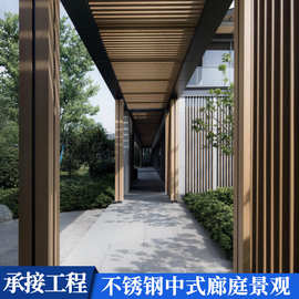 铝合金凉亭现代新中式户外庭院四角凉亭室外别墅花园阳光房亭子