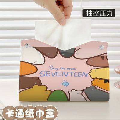 Living Room Dining Room Car Car tissue box/set - zjh148-napkin-box-1-piece