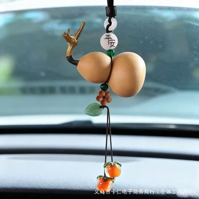 Design, Good Luck Charm for a | Car hanging - persimmon-ruyigourd