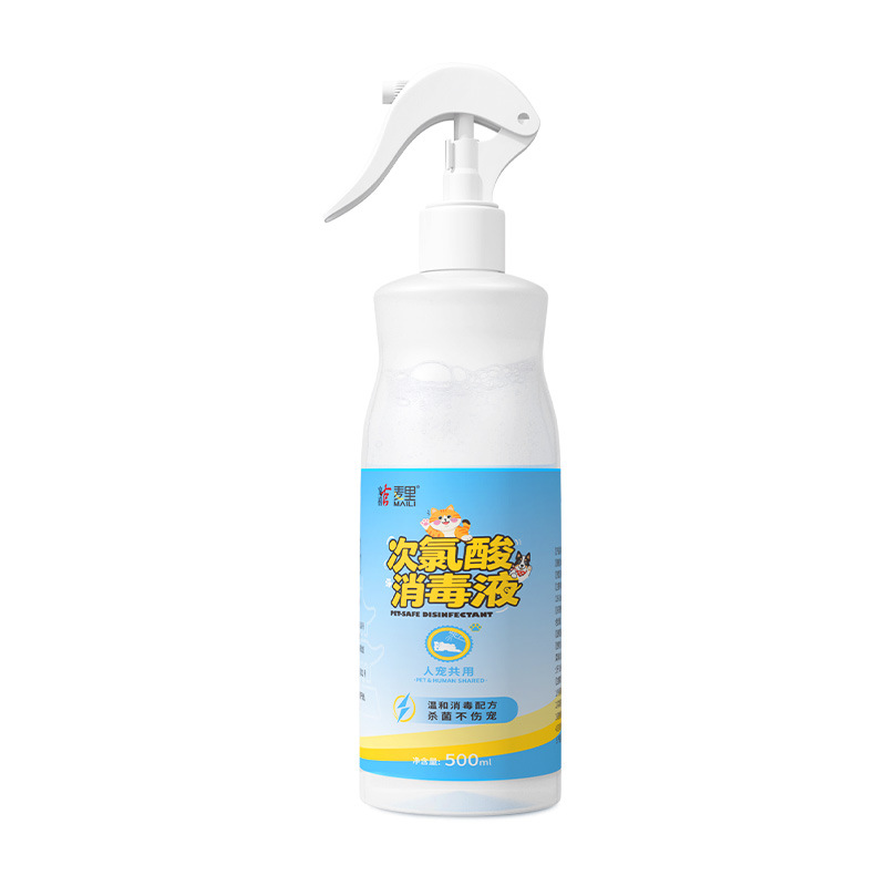 애완동물 차아염소산염 500ml