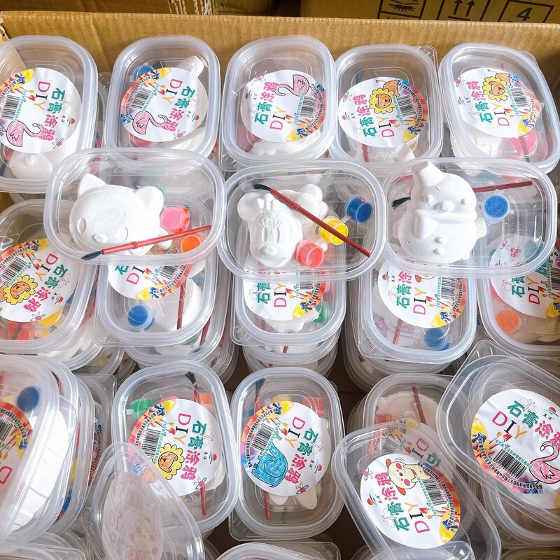 地摊摆摊小玩具幼儿园小学生礼物儿童全班奖励男孩女孩小礼品批发|undefined