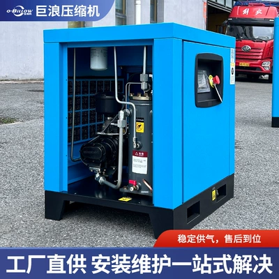 Hava kompressorları Compressor, Small Model with Installation Package