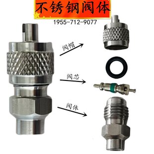 ���ݲ��P���y��ý��Һ�y ���䄩R22����y 304���P䓳�ע�y���^