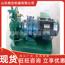 4DSY型电动试压泵 升压稳压性能好电动试压泵 四缸电动试压泵