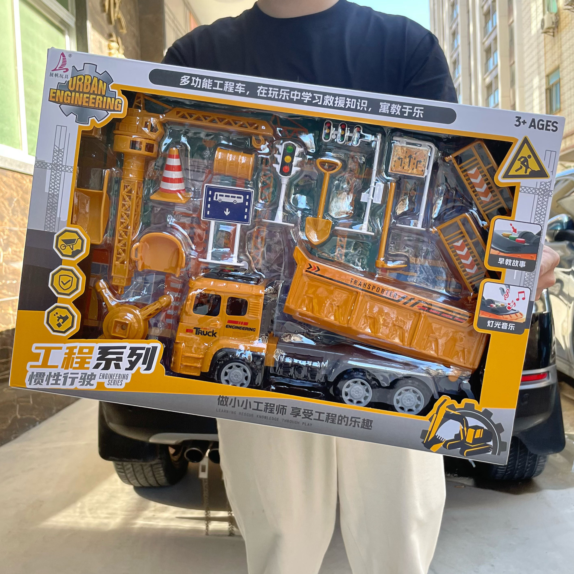 Vehículo de ingeniería para niños, juguete de retroceso inercial, simulador de niño, juego de volteo de excavadora, regalo de admisión a la agencia