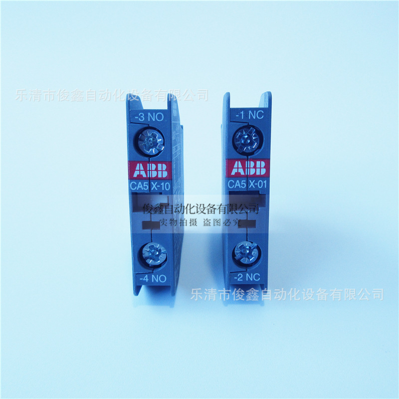 原装正品ABB接触器辅助触点CA5X-10常开 CA5X-01常闭触头-阿里巴巴