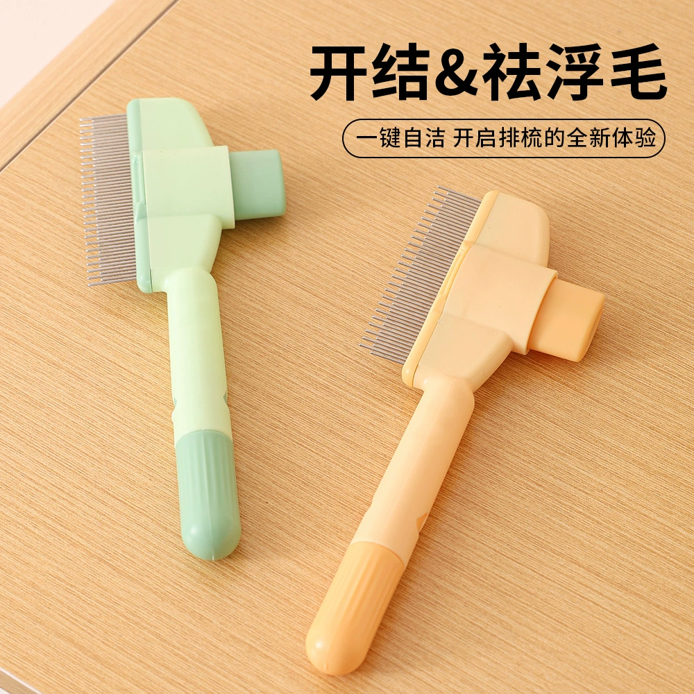 Расческа для домашних животных Расческа для кошек