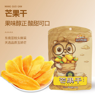 ���l��ֻ����â����116g���r���ɹ���������ʳˮ���ɽ����ʳ���]