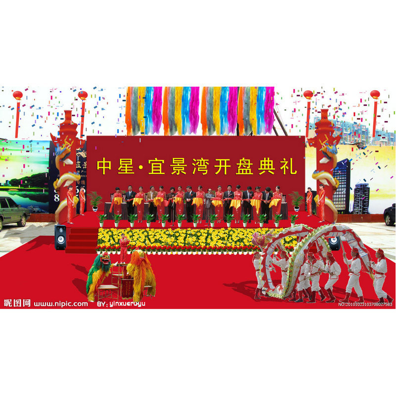 供应闽清庆典舞台闽清婚庆舞台闽清展览舞台等