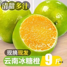 ���u��ϱ��ǳ����r����9�ﮔ��ˮ���۽���Ϫ�ք��ȹ����Ȱ���ɽ