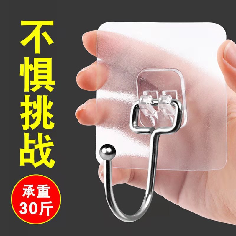 Spot Punch-free Acrylic Viscose Hook Seamless Wall Large Kitchen Bathroom Door Wall Hanging Large Viscose Hook Spot Punch-free Acrylic Viscose Hook Seamless Wall Large Kitchen Bathroom Door Wall Hanging Large Viscose Hook