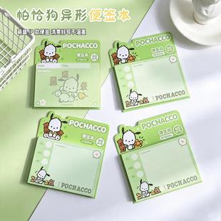 �V�����������tϵ����ǡ����퓱㺞���W��������yӛ䛱㺞��