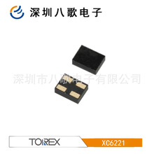 XC6221B2927R-G 带ON/OFF开关兼容低ESR电容200mA高速电压调整器