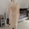 Абрикосовый