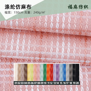 �S��ֱ�N240g��]���鲼ɳ�l���� ���Ь�Ŀ��|�r�b�Ҽ����� �F؛