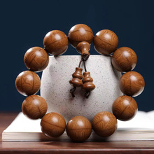 ����Ʒ����ľ�ִ����Ϸ���108���齵��ľ2.0����������朏S�����l