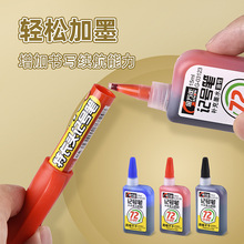 ���f��S��ֱ��03123�a��Һ72С�r����15ml����ӛ̖�Pīˮ