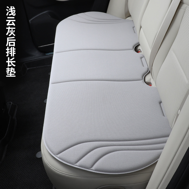 Cushion Four — Universal Seat cushion, seat cover - seaweed-fiber-light-cloud-gray-rear-row-long-cushion
