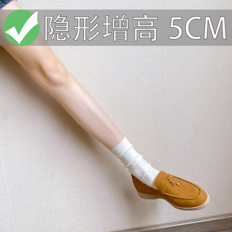 流苏锁扣内增高乐福鞋 33小码内增高豆豆鞋超软底百搭一脚蹬单鞋