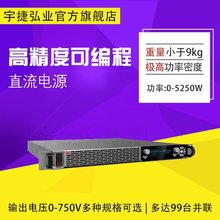 �ۿ�ِ��PDCϵ�и߾��ȿɾ���ֱ�������Դ ֧��99̨���ęC�K