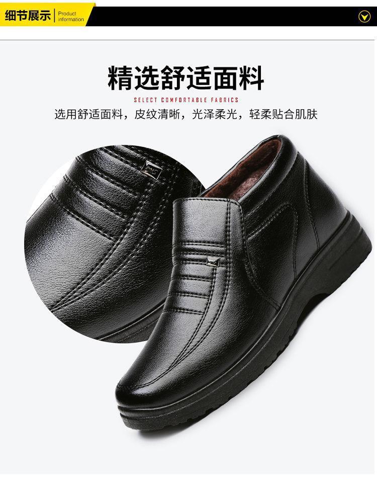 详情图片_06