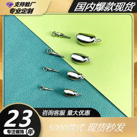 爆卖纯银元宝扣搭配925手链项链珍珠扣头椭圆形经典DIY配件半成品