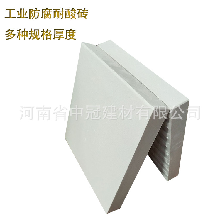 150mm小规格耐酸砖  30加厚防腐耐碱砖  电镀室塔台用 使用寿命长