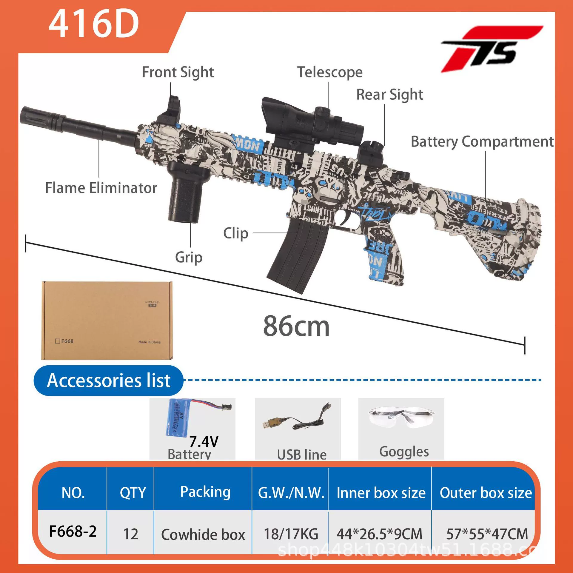 Автоматическая рука M416 электрическая игрушечная пушка F669F668 на открытом воздухе военная тренировка HK416 высокоскоростная