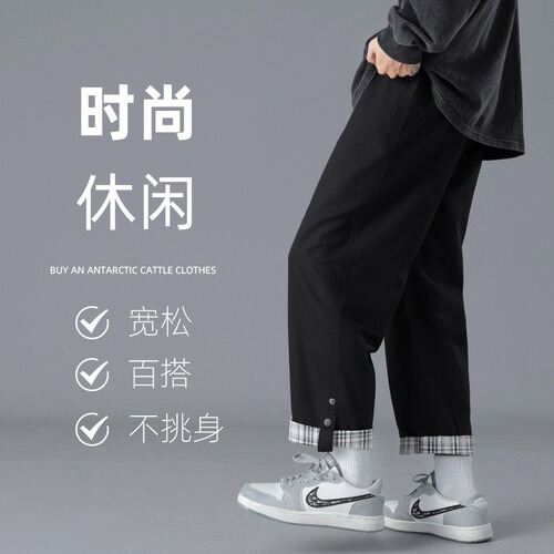Original Host Trendy Versatile Instagram Literary Fashion New Style Quality Casual Pants Relaxed Japanese Minimalist Popular