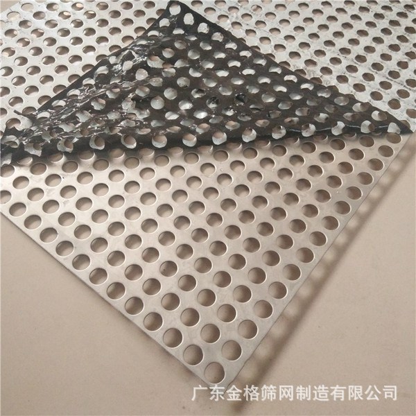 实体工厂批发围墙围挡冲孔网板建筑工程镀锌冲孔网Q235洞洞板厂家