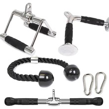 肱二头三头肌拉力绳下压综合训练器拉力绳飞鸟健身房健身器材配件