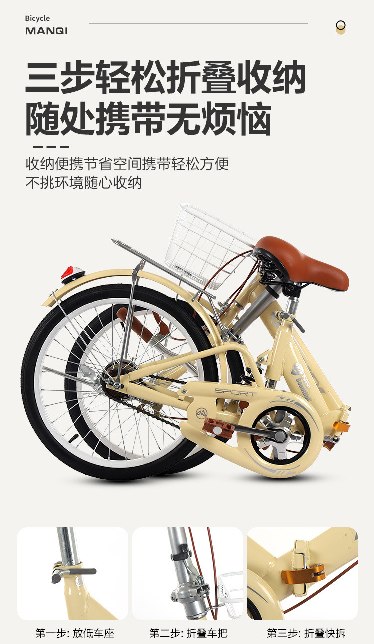 ef5f10e0-5d87-4bfd-9b46-5717713ef20b.jpe