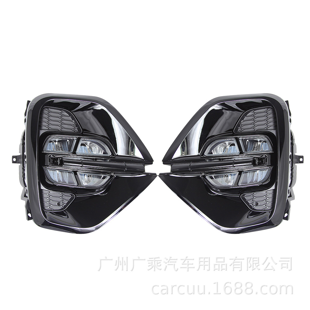 Aplicable a 19-20 KX5 luces de circulación diurna 2021 KIA SPORTAGE DRL luces de circulación diurna