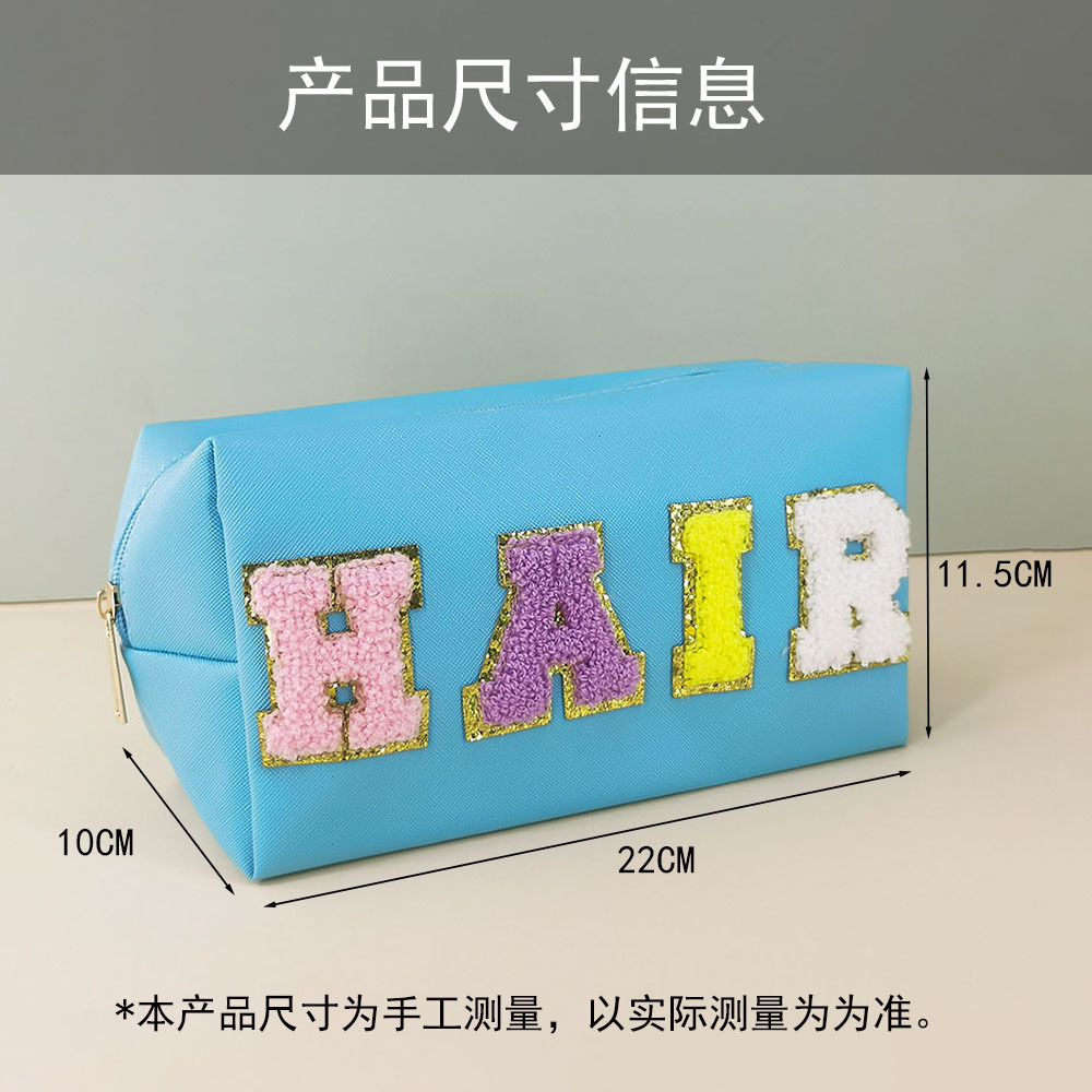 HAIR 22X10X10.5CM.jpg